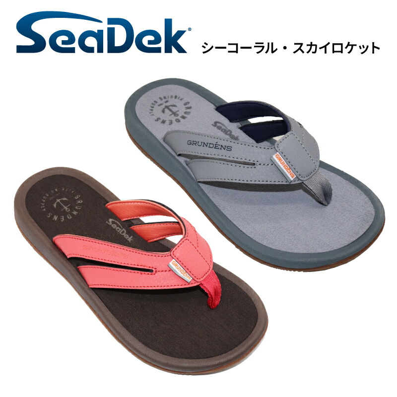 doublet24aw punk 健康サンダル 楽天市場】doublet 【ダブレット】PUNK MASSAGE SANDAL BLACK