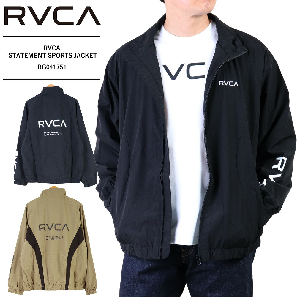 ルーカ RVCA ルーカ アウター メンズ ジャケット メンズ 春 カジュアル スポーツジャケット メンズ 撥水 トラックジャケット ライトアウターRVCA メンズ STATEMENT SPORTS JACKET ジャケット 【2026年春夏モデル】 BG041751｜REGAS 8,140円