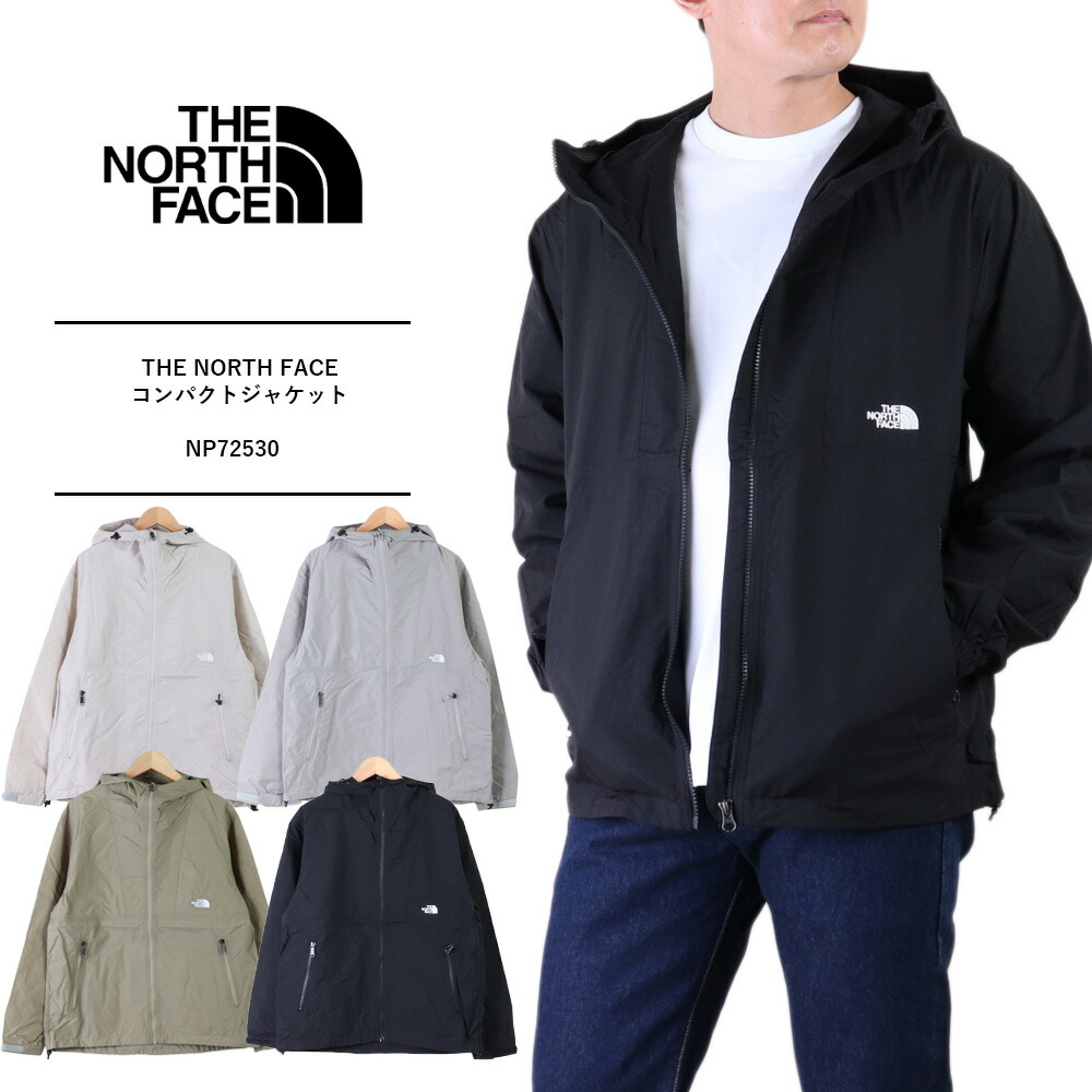 THE NORTH FACE パウダーコンパクト上衣 ザ・ノース・フェイス パウダーコンパクト上衣 THE NORTH FACE 上衣 メンズ パウダーコンパクト上衣 メンズ防風 撥水 アウター メンズ お山パーカー メンズ 撥水 アウトドア 室外祝い事 ライトアウター NP72530