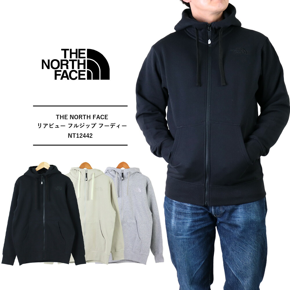 THE NORTH FACE パーカー THE NORTH FACE リアビュー フルジップ フーディー ザ・ノース・フェイス パーカー THE NORTH FACE ザ・ノース・フェイス パーカー メンズ パーカー 今めかしい ブランド名 ジップ 裏起毛 ジップパーカー ユニ一発やる NT12442 新色つや加えること！
