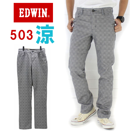 Regas A Re Reduction In Price It Is Edwin 503 Cool Dry Mesh
