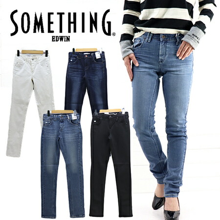 ≪貨物輸送無料≫SOMETHING STANDARD SKINNY DENIM SKY36 / サムシング レディース 標準尺度 スキニー SKY36 ジーンズ デニム