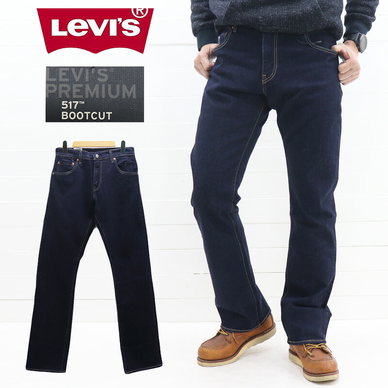 大人気新品 リーバイス 02 Bootcut 517 Levi S 5 Off 送料無料 517 ワンウォッシュ 02 ブーツカット 02 Kalnica Eu