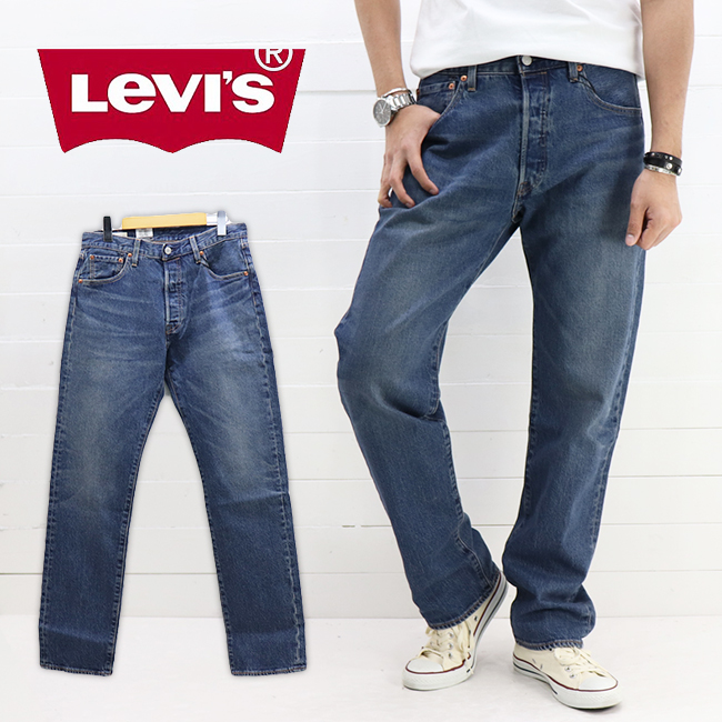 1853 levis