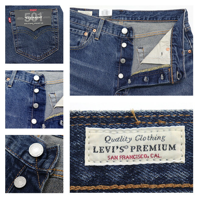 levis parent company