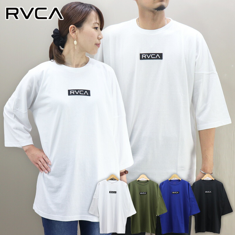 楽天市場 ネコポス送料無料 Rvca Unisex In Broom Box Logo 7 Sleeve T Shirt Ba ルーカ ユニセックス ブランドロゴワッペン 七分袖 ビッグ Tシャツ Ba Regas