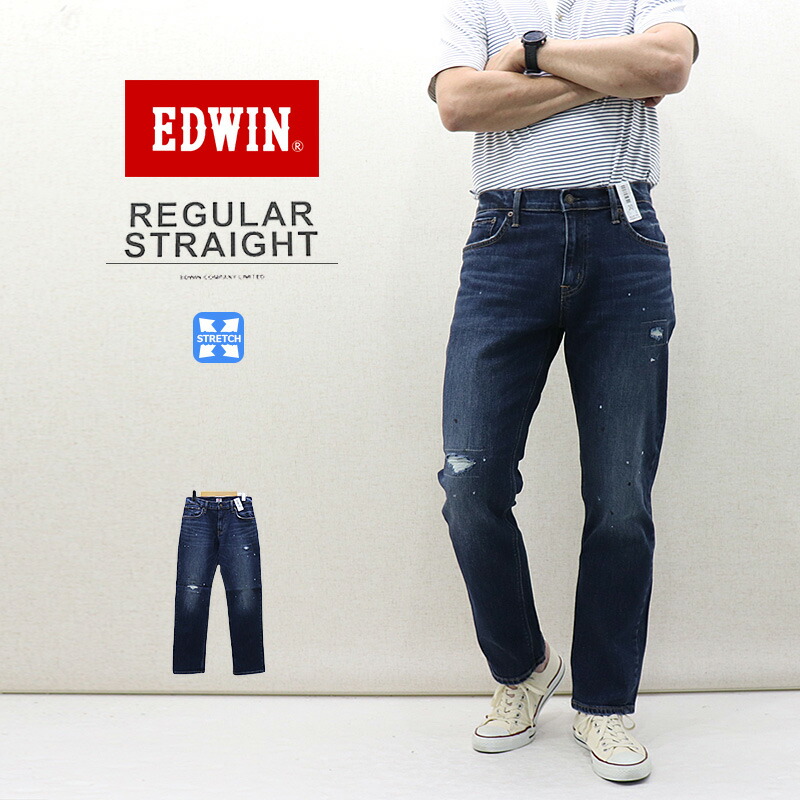 100 の保証 5 Off Edwin Mens Regular Straight Remake Denim Eo403 226 エドウィン レギュラーストレート リメイクデニム ダメージ加工 リペア加工 E0403 226 Regas 安い Www Toyotires Ca