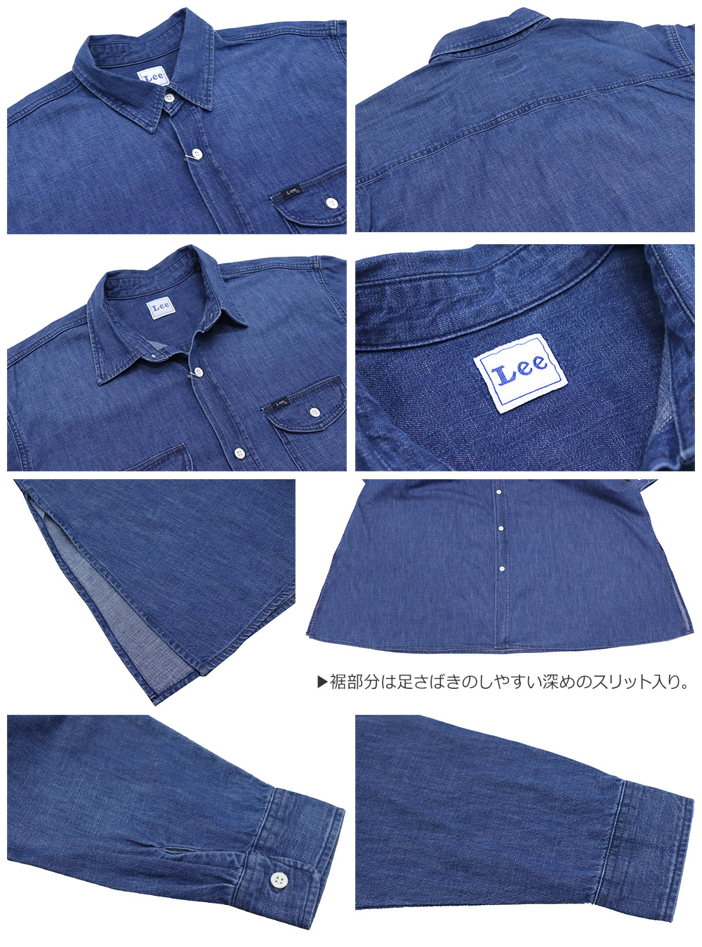 Denim リー 5 Off 送料無料 1枚で主役になるleeのデニムロングシャツワンピース登場 5 Off 送料無料 Lee One Piece Shirt Shirt Ladies Long Ll5005 リー レディース デニム ロングシャツ ワンピース カバーオールワンピ Ll5005 Regas