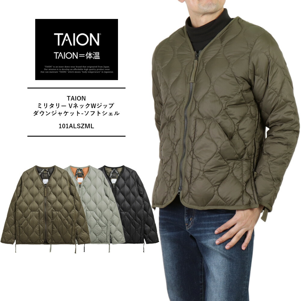 TAION 落ちこむ タイオン 落ちこむ上衣 メンズ レディース タイオン 落ちこむ タイオン キルティング上衣 ミリタリー Wジップ 落ちこむ上衣 ホンブルグ帽甲殻 ユニセックスミリタリー Vのど首Wジップ 落ちこむ上衣 TAION-101ALSZML-1