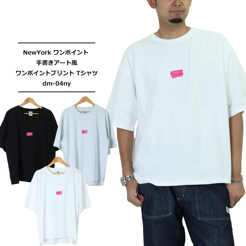 Donsmoke NANA クロスプリント Tシャツ M Donsmoke NANA クロスプリント Tシャツ M nanamica ONLINE STORE│