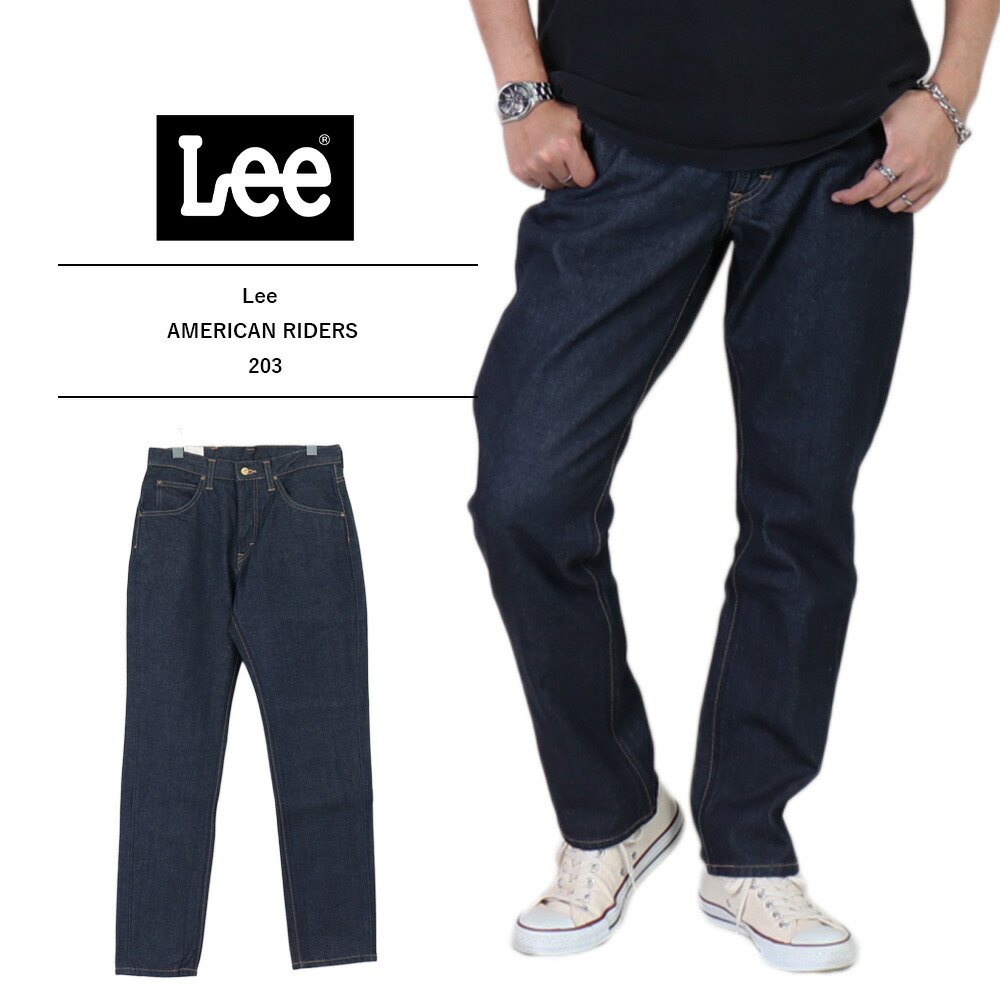 楽天市場】Lee ジーンズ LEE 102 ブーツカット Lee アメリカン