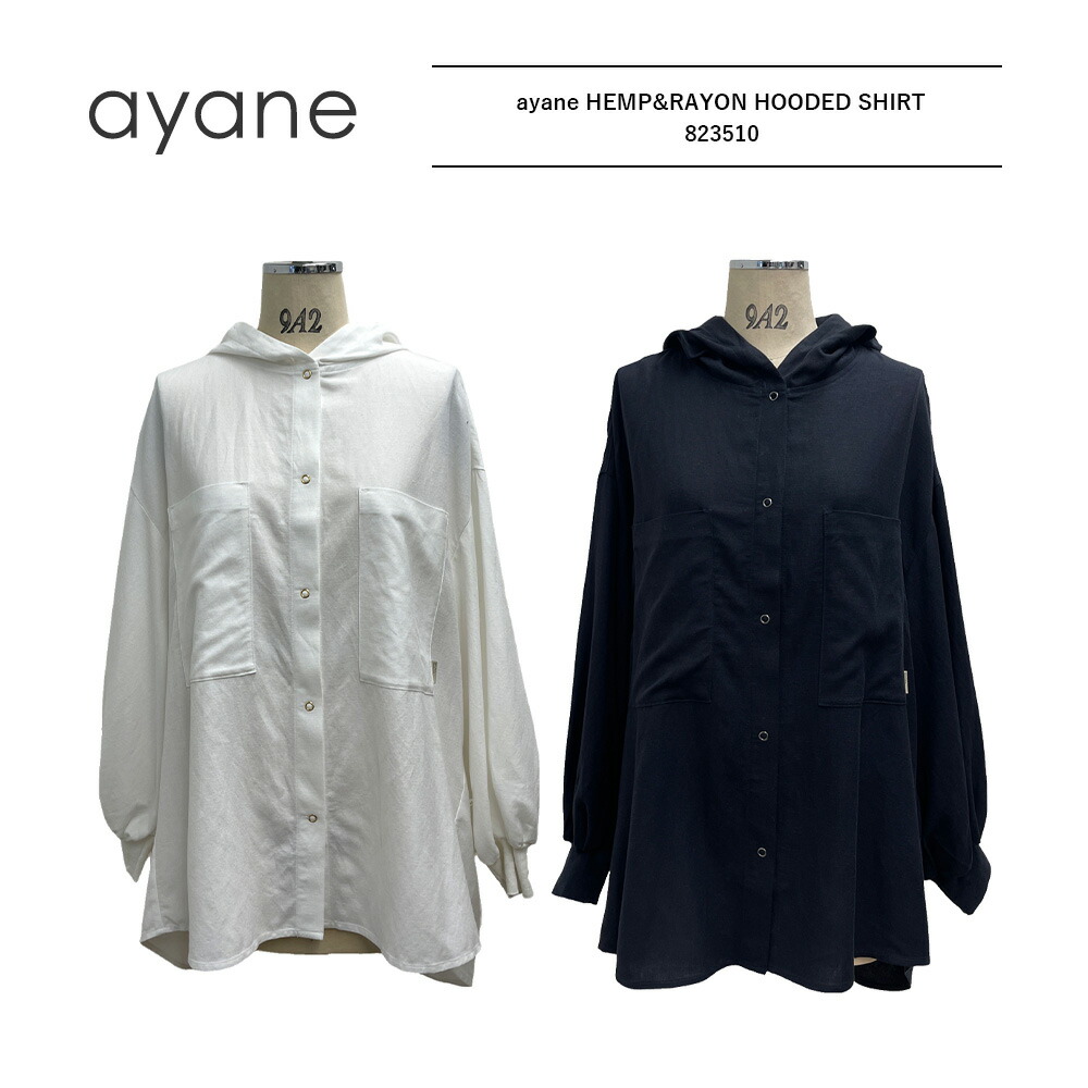 楽天市場】SALE アヤン ayane 新作 ポリエステル ノーカラー シアー