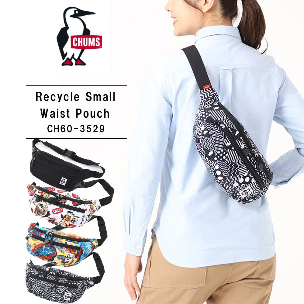 68%OFF!】 チャムスCHUMS ウエストバッグ メンズ レディース リサイクルチャムスウエストバッグ CH60-3534 BLACK 