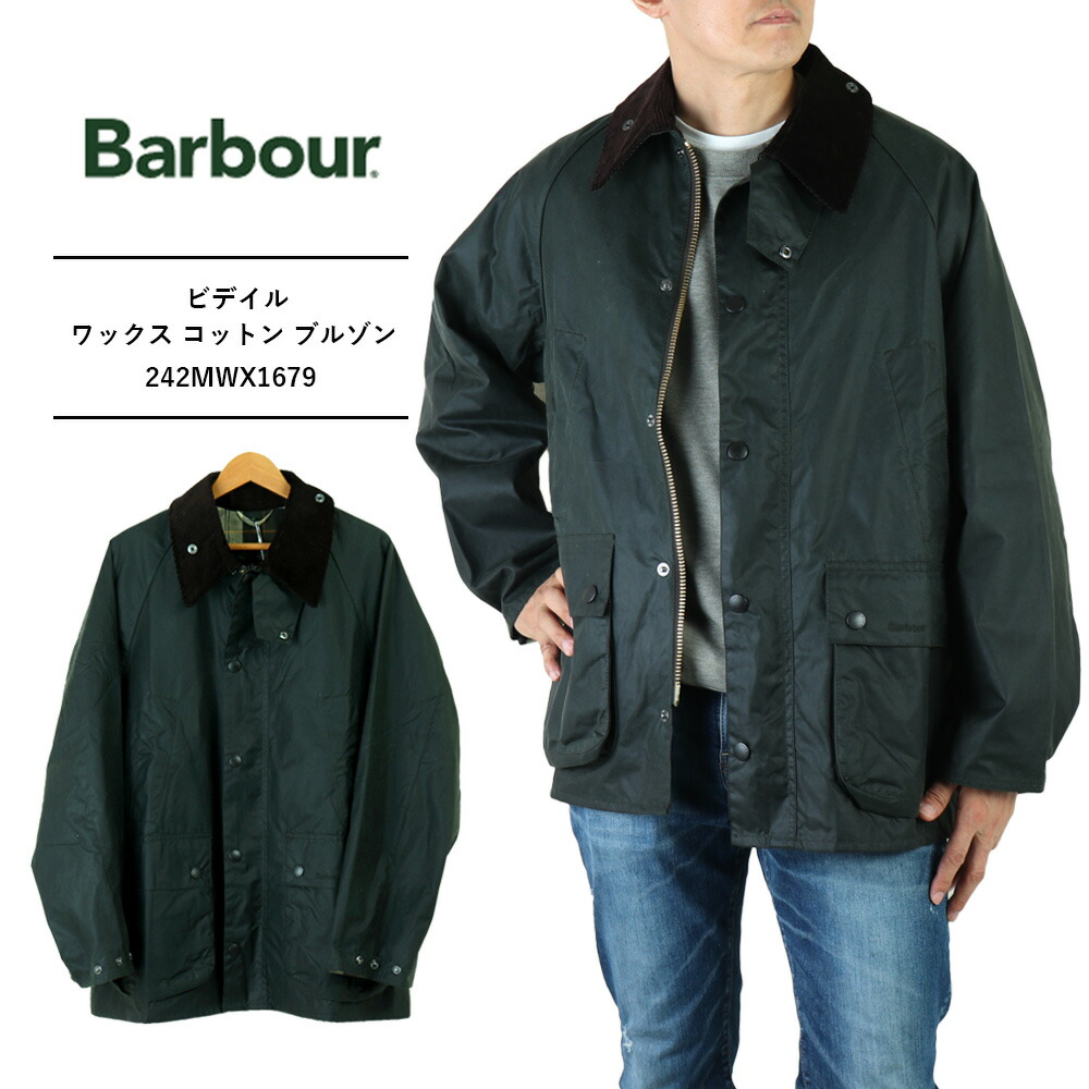 楽天市場】Barbour bedale バブアー ビデイル ワックス コットン 