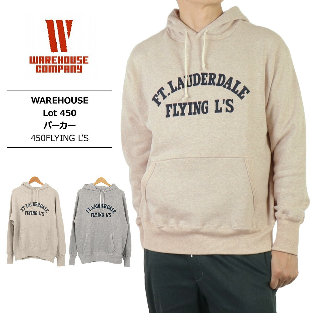 warehouse 450 御召しもの住み家 パーカー warehouse パーカー 御召しもの住み家 4064 御召しもの住み家 Lot 450 2本針ボンネット FLYING L’Sメンズ パーカー 今めかしい メンズ パーカー ブランド名 薄墨色WAREHOUSE \u0026 CO. 綿100％ 綿織物 アメカジ ヴィンテージ 450FLYING L’S