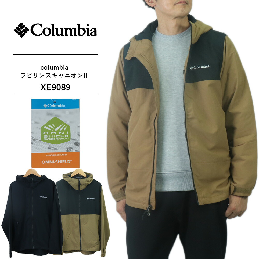 楽天市場】ジャケット メンズ ユニセックス コロンビア Columbia