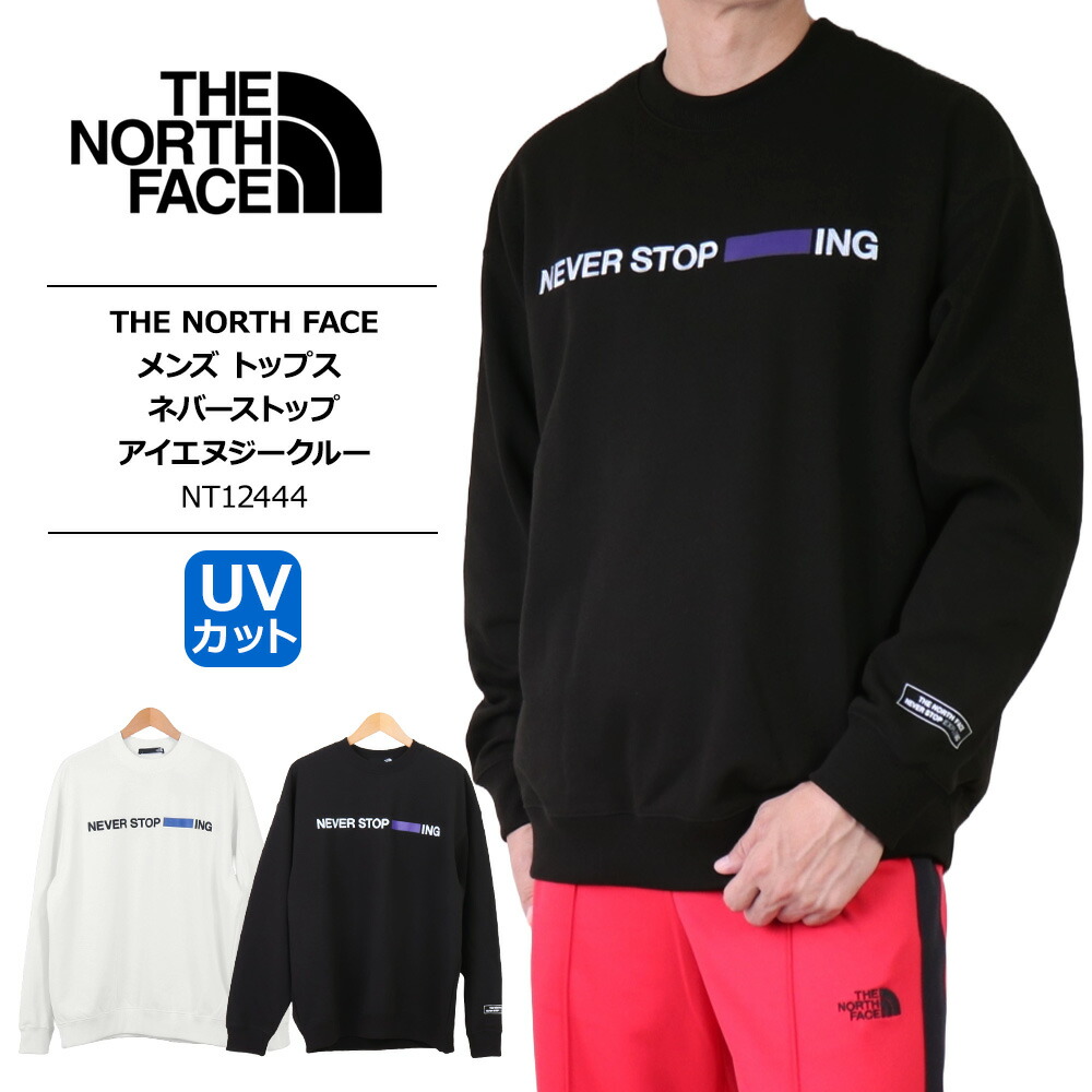 楽天市場】THE NORTH FACE メンズ レディース THE NORTH FACE