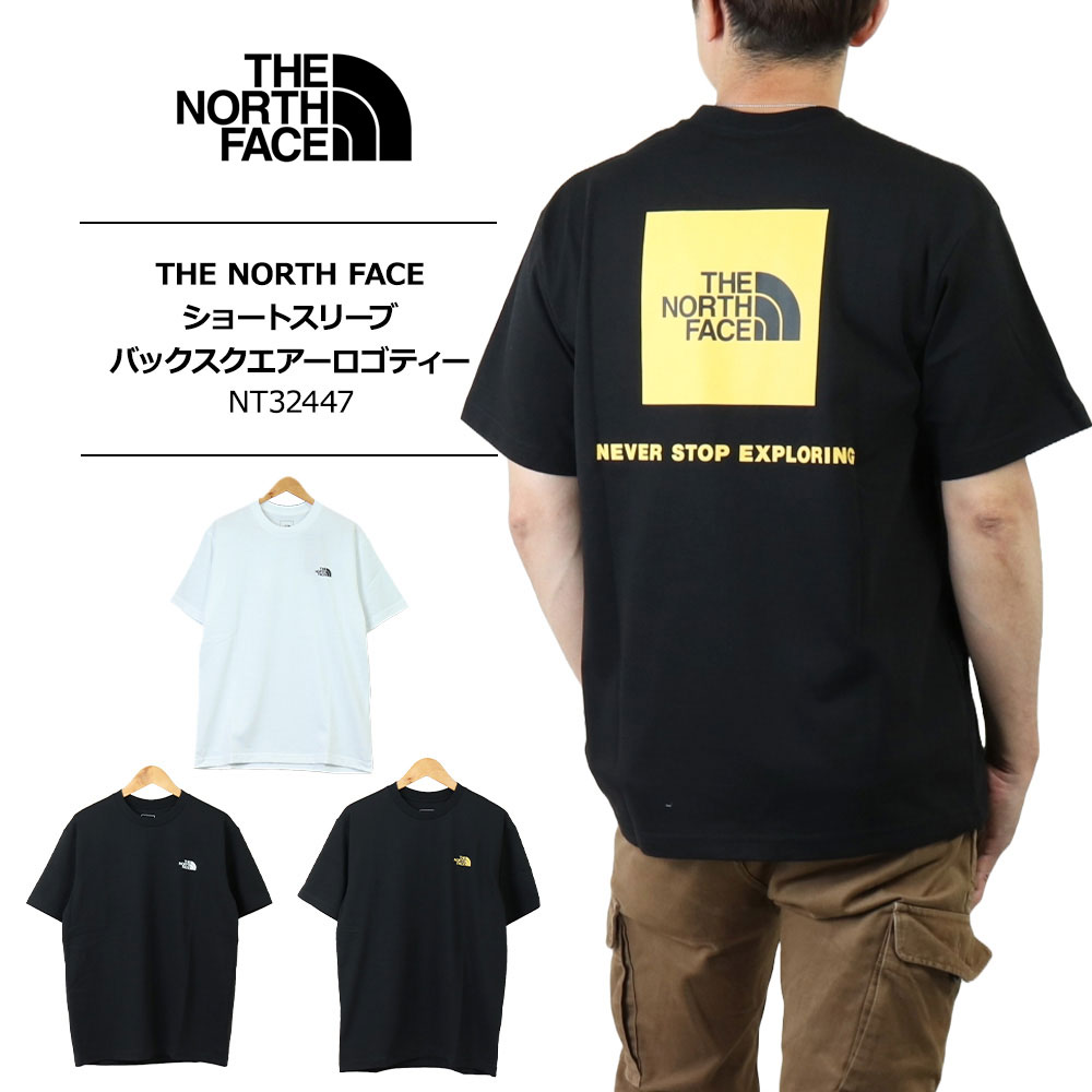 THE NORTH FACE◆NRG◆リラックス◆Tシャツ◆半袖[送料込] 楽天市場】THE NORTH FACE Tシャツ メンズ 半袖 吸汗速乾 ザ