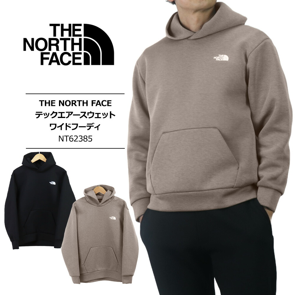 THE NORTH FACE パーカー ザ・ノース・フェイス テックエアースウェットワイドフーディ メンズ プルパーカーメンズ パーカー おしゃれ ゴルフ 厚手 パーカー メンズ ブランド2024秋冬モデル NT62385
