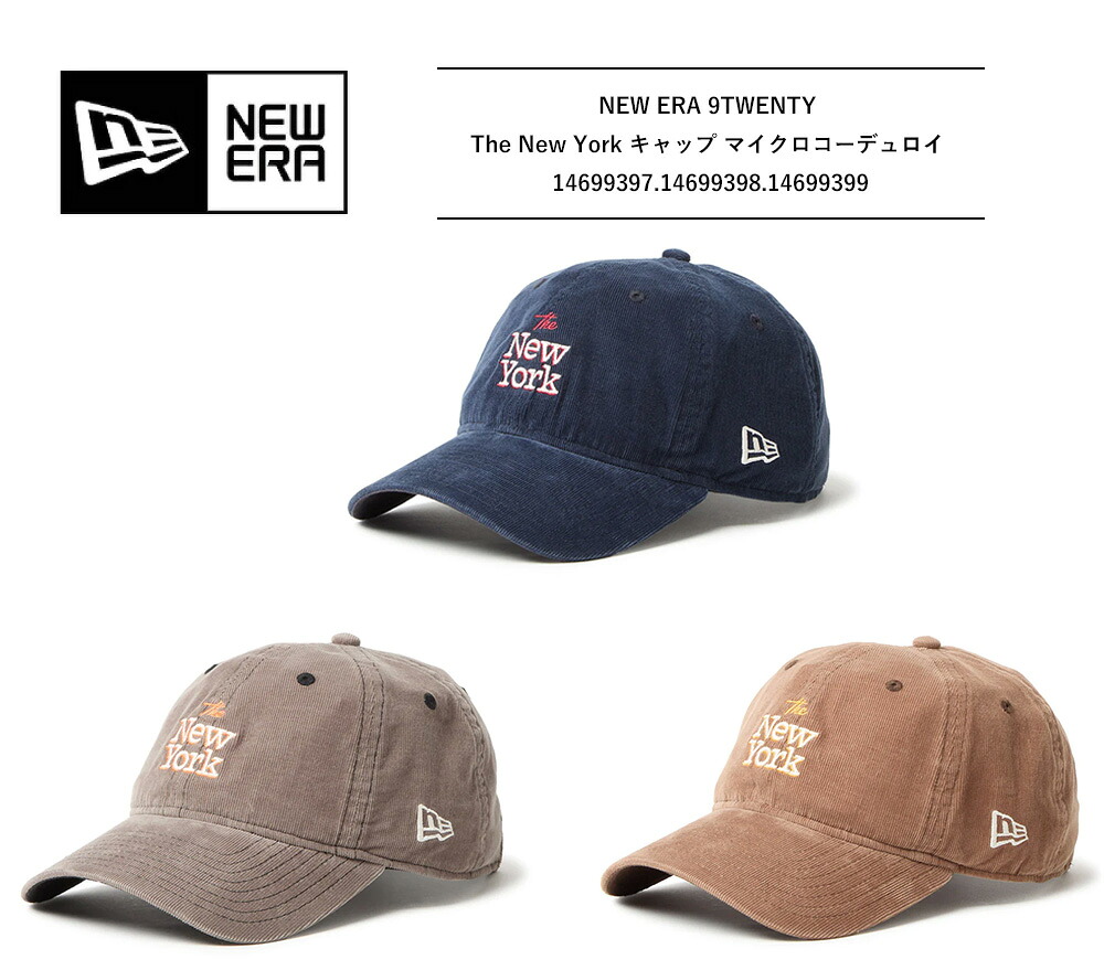 楽天市場】ニューエラ キャップ メンズ レディース NEW ERA ニューエラ