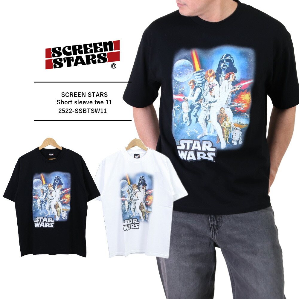 楽天市場】ホリスター Tシャツ メンズ グラフィックプリント Tシャツ