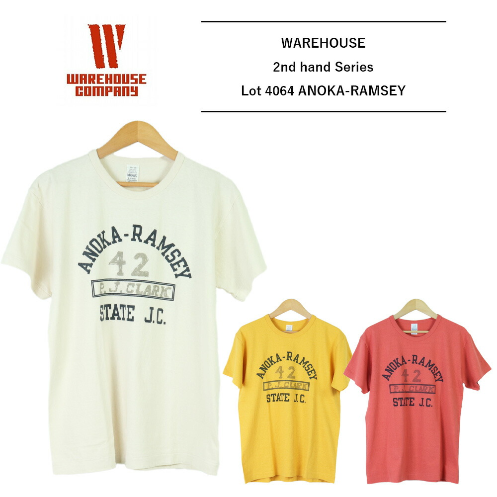 ウェアハウス　Tシャツ HOUSE】T-SHIRT | 010store