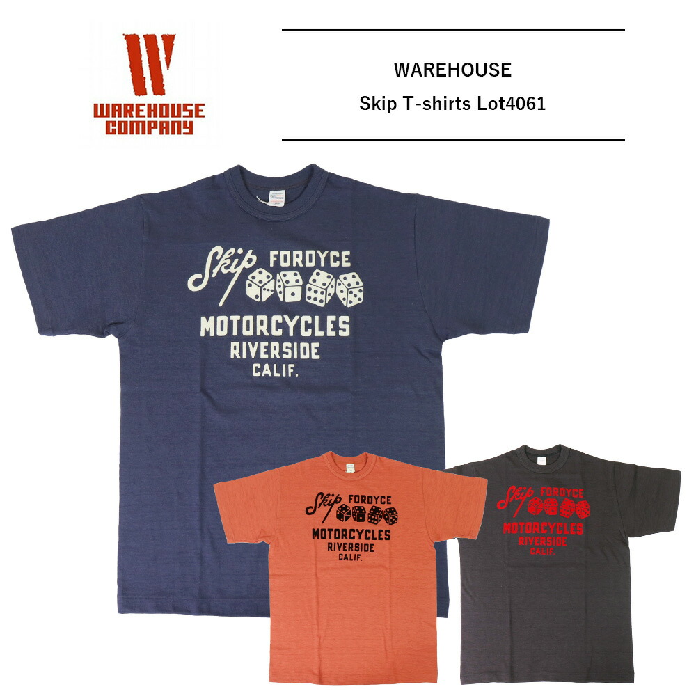 ウエアハウス WAREHOUSE 4601 WENTWFRTH Tシャツ Tee 楽天市場】ウエアハウス Tシャツ 4601 warehouse Tシャツ 4601
