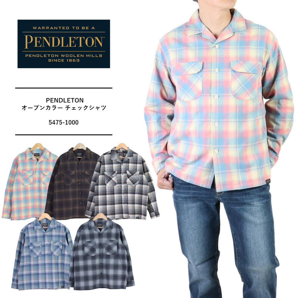 楽天市場】PENDLETON ペンドルトン シャツ メンズ ロッジシャツ