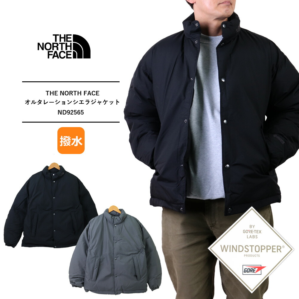 THE NORTH FACE ザ・ノース・フェイス the north face ダウンジャケット ノースフェイス ジャケット メンズ ノースフェイス 中綿 ジャケット メンズ northface the north face オルタレーションシエラジャケット（ユニセックス）ND92565