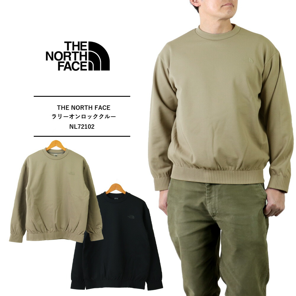 楽天市場】セール SALE THE NORTH FACE ザ・ノース・フェイス