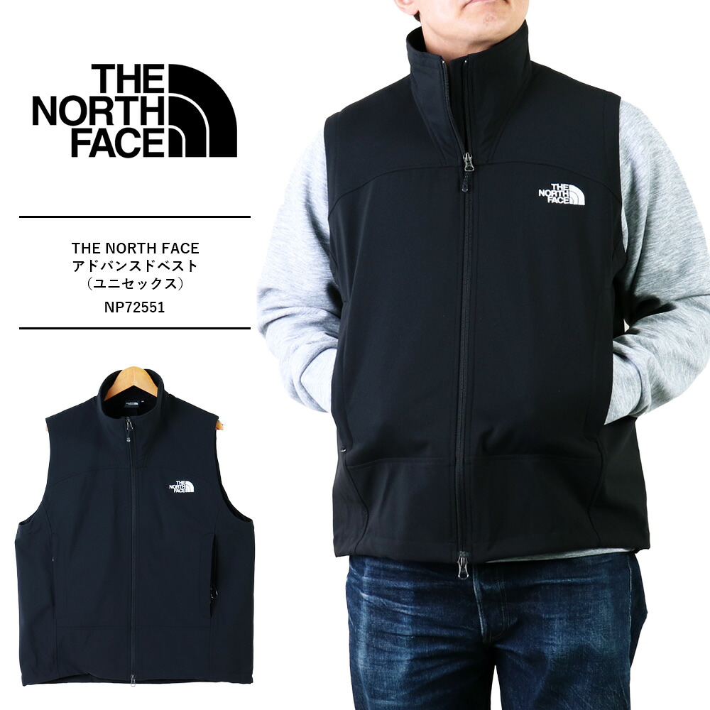 THE NORTH FACE ザ・ノース・フェイス the north face ザノースフェイス ノースフェイス ベスト メンズ ノースフェイス ベスト レディース ブラック アウトドア キャンプ 撥水 防寒 保温 軽量 アドバンスドベスト（ユニセックス） NP72551
