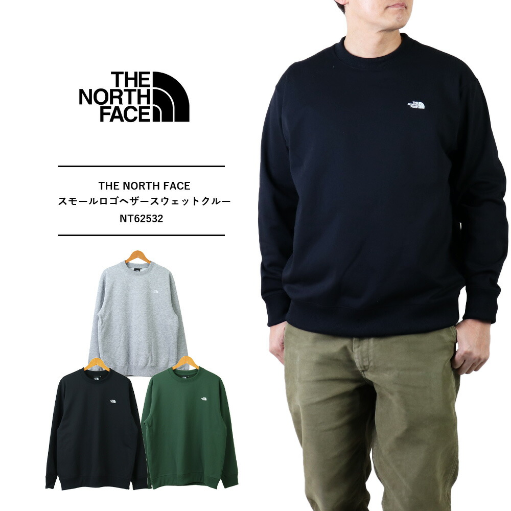 楽天市場】THE NORTH FACE スウェットTHE NORTH FACE ノースフェイス