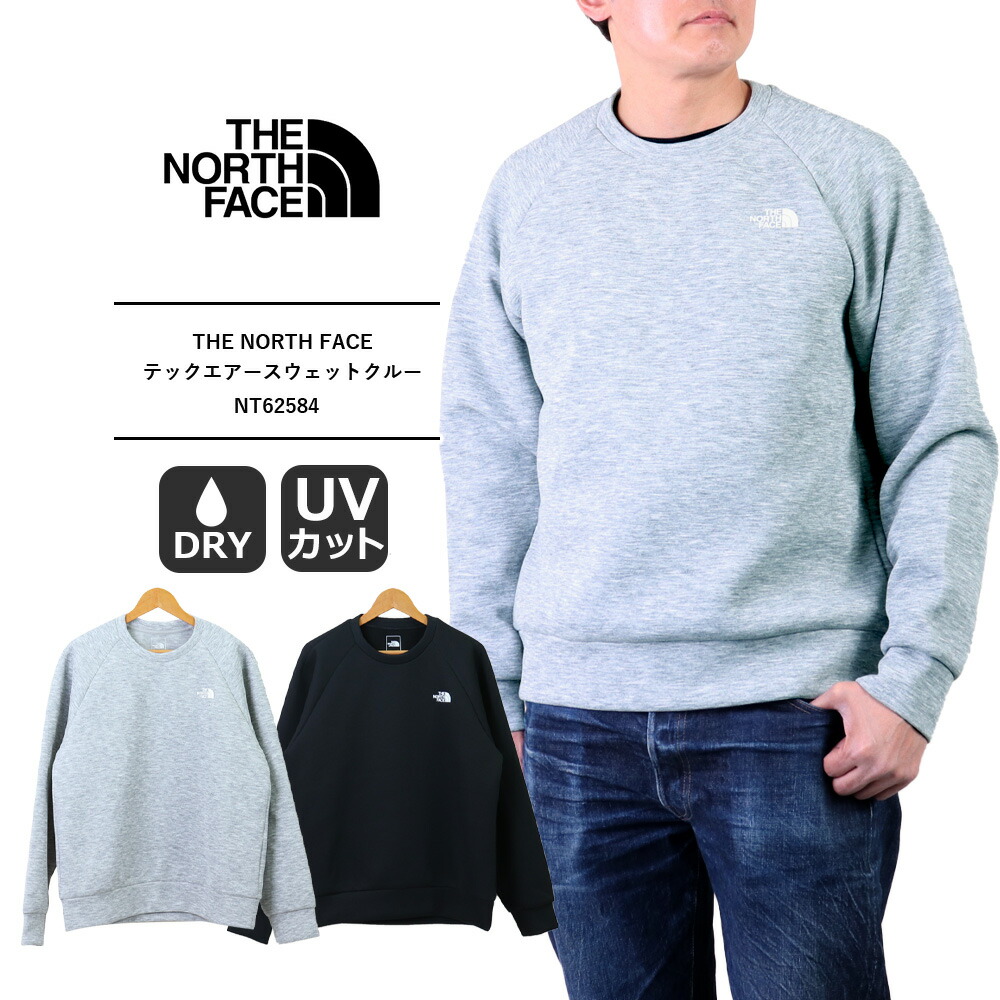 楽天市場】ザ・ノース・フェイス スウェット THE NORTH FACE テック