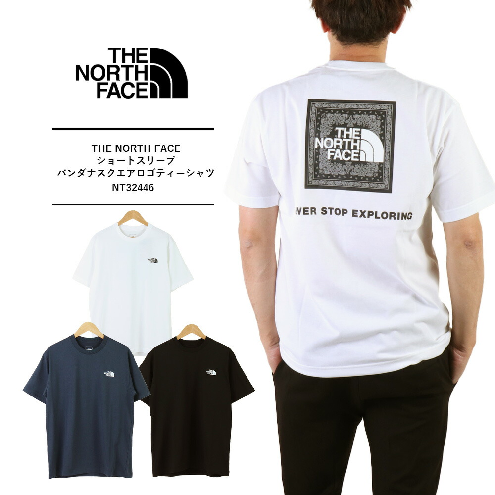 THE NORTH FACE◆NRG◆リラックス◆Tシャツ◆半袖[送料込] 楽天市場】ザ・ノースフェイス 半袖tシャツ メンズ ブランド t