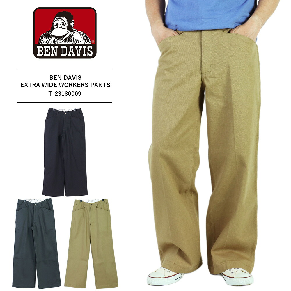 BEN DAVIS ben davis ワークパンツ Ben Davis ベンデイビス Ben Davis エクストラワイドパンツ ベンデイビス パンツ ワイドパンツ メンズ チノパン メンズ チノEXTRA WIDE PANTS T-23180009｜REGAS