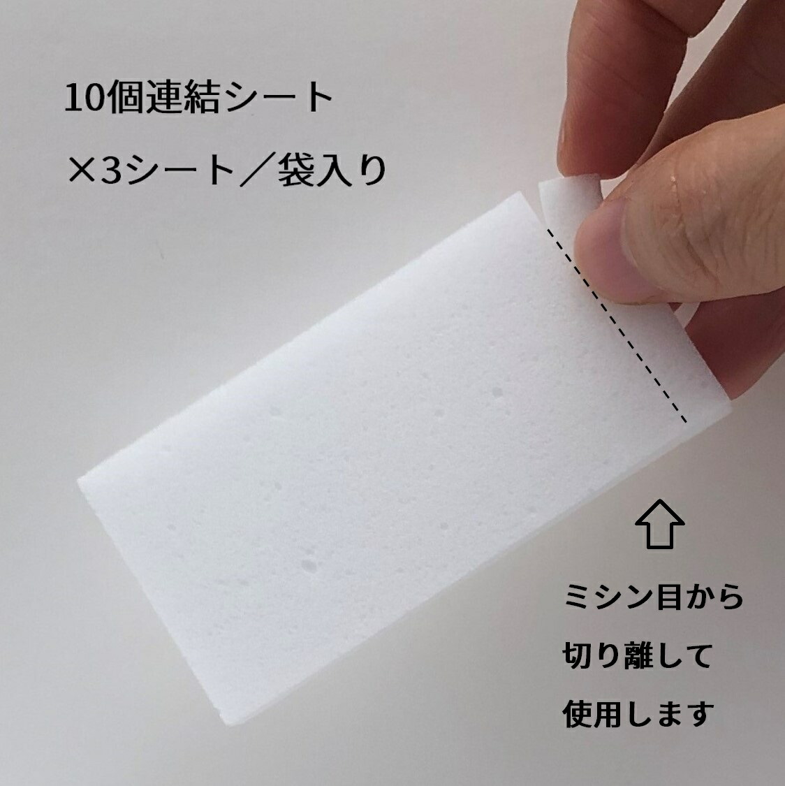 リジェンティスポリリンホワイトEXじっくりケアセットスポンジ歯ブラシ60個付(医薬部外品・薬用歯みがき)