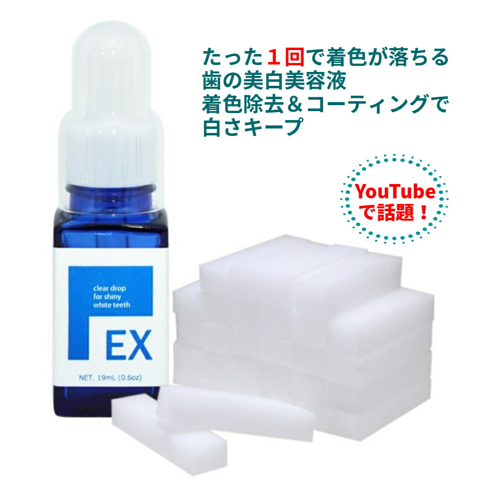 リジェンドライト 2箱セット① リジェンドデイズ 2箱セット