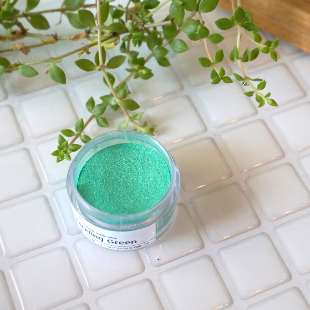 【楽天市場】ポップな印象の、原宿系グリーン。スパークリンググリーン Sparkling Greenパールマイカ 4gコスメティックグレード