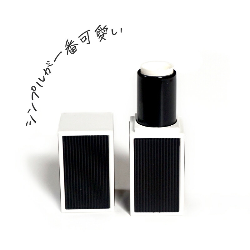 楽天市場】ハートの窓がついた マットブラックの口紅用ケース（手作り