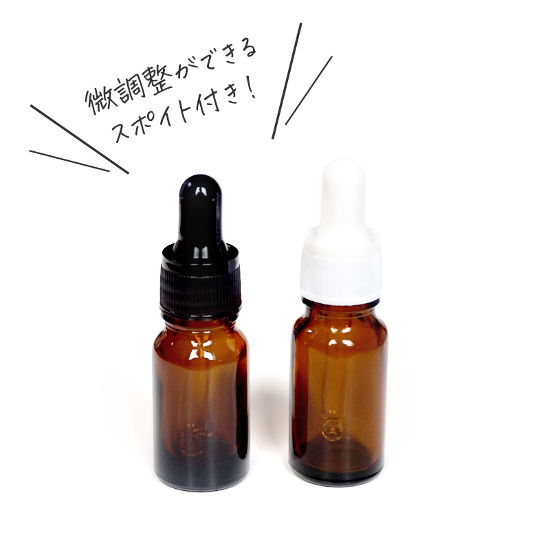 経典 アロマ遮光瓶 50ml アンバー スポイド付きキャップ thebabysense.ca