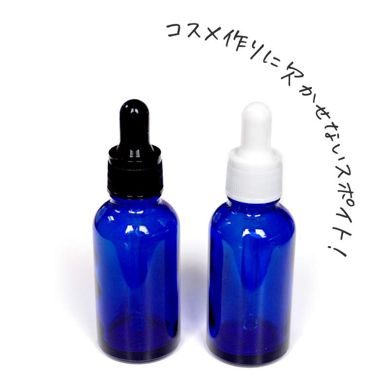 楽天市場】耐薬品性・耐アルコール性 ガラス製スポイト付き遮光瓶