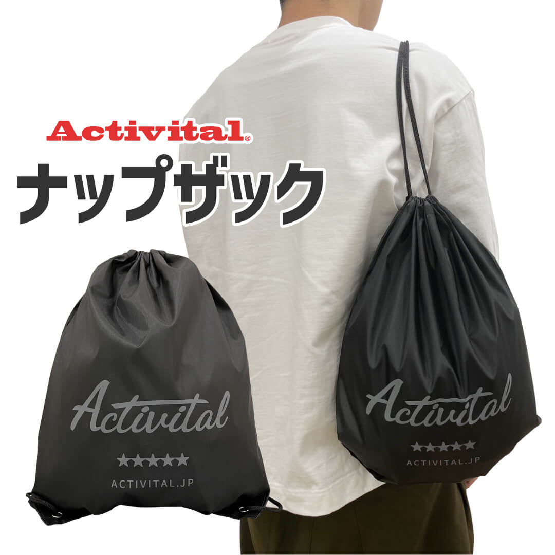 aeae ナップザック aeae ナップサック - メルカリ