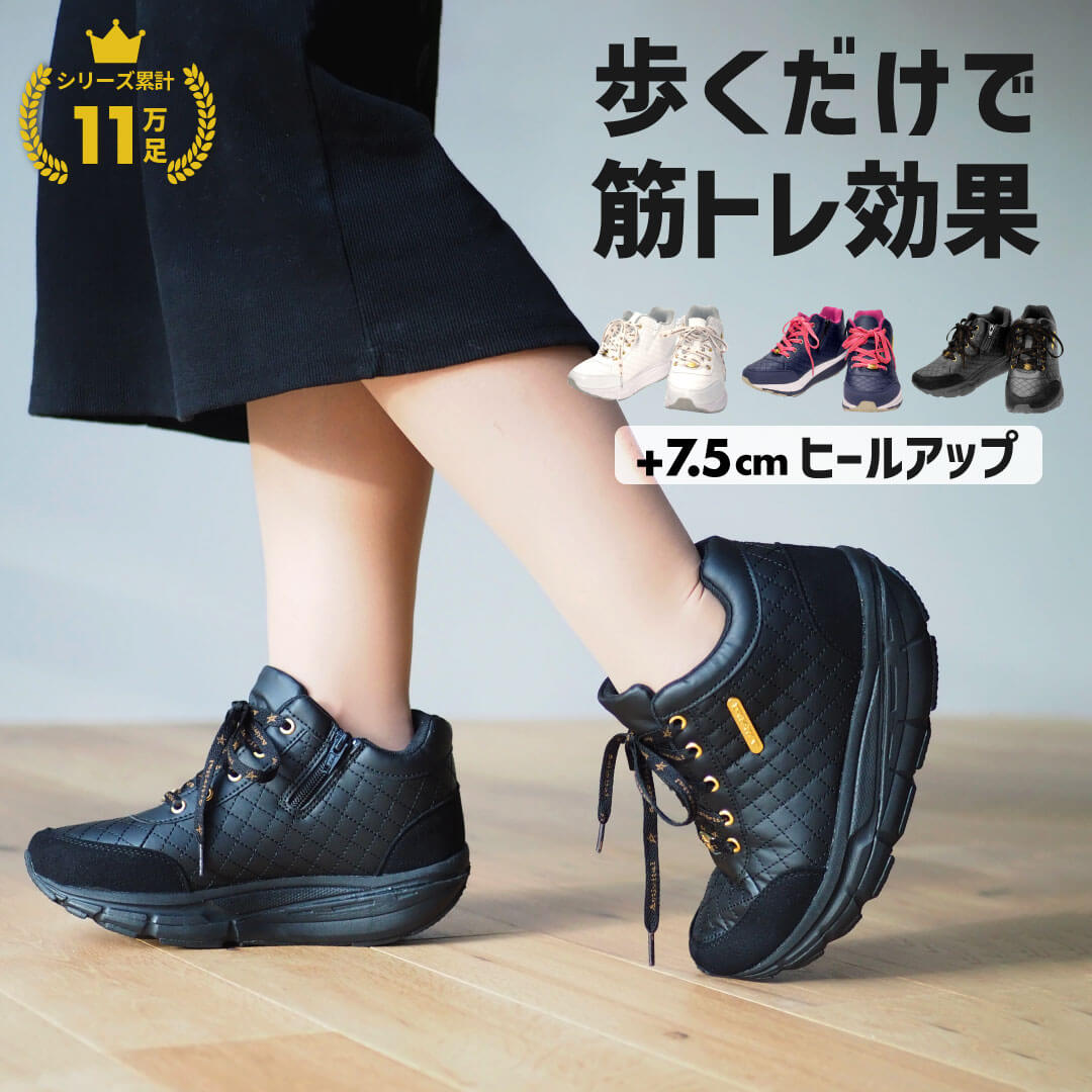 出来事ペイジ