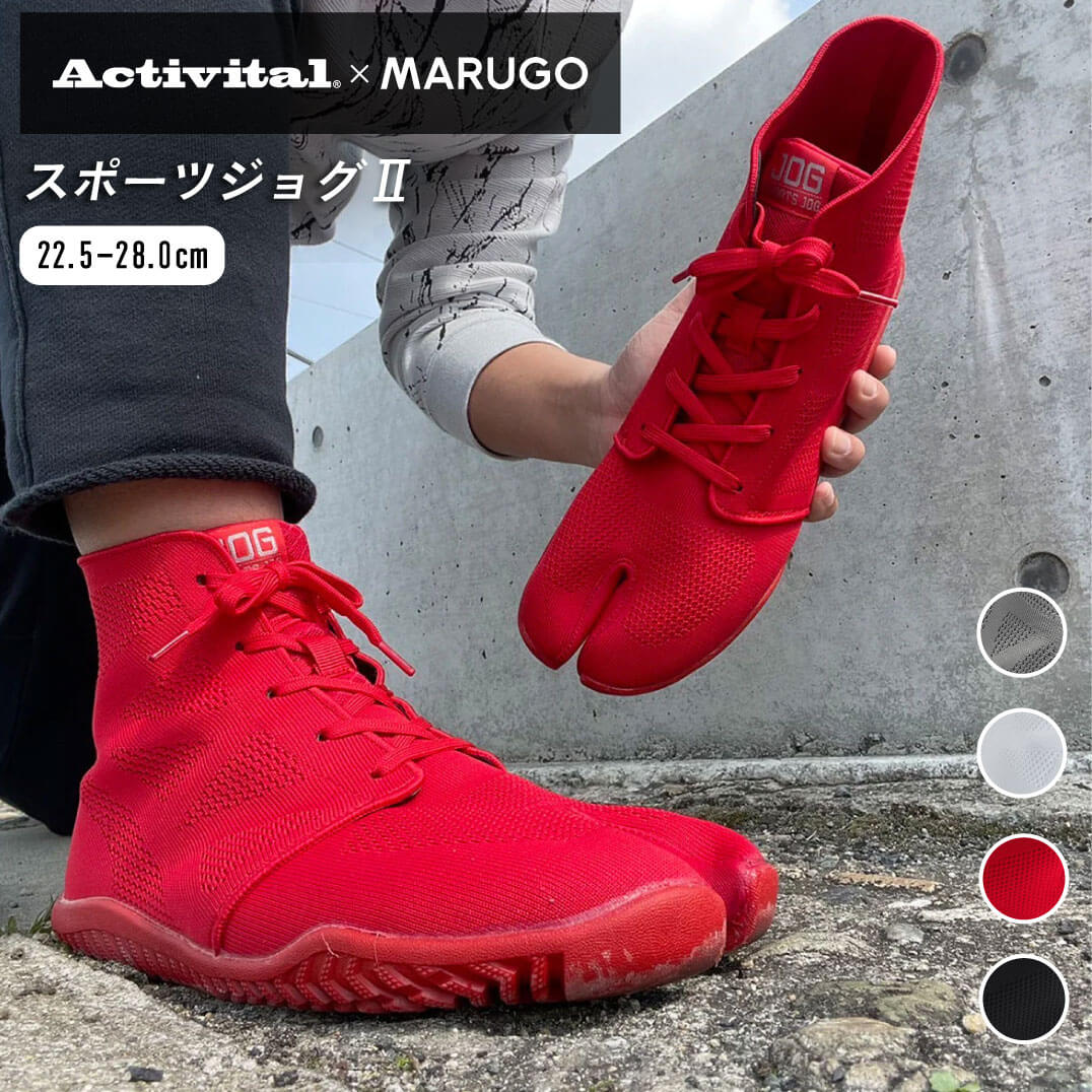 クボタスピアーズ　マルコムマークス　練習用短パン SOLOTEX® シアサッカーショートパンツ [全3色] – muta Online Store