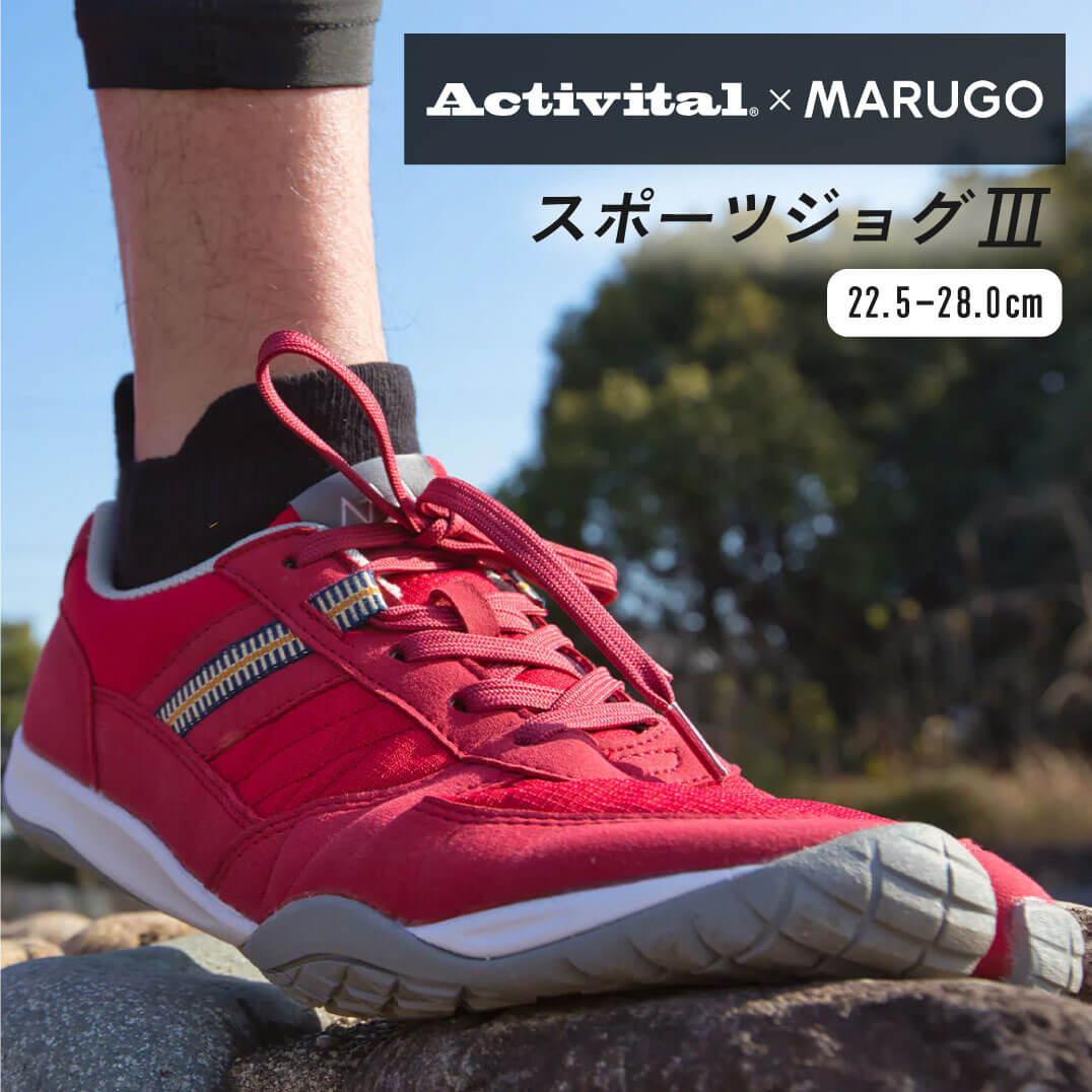 楽天市場】スポーツジョグIII / MARUGO マルゴ 丸五 地下足袋