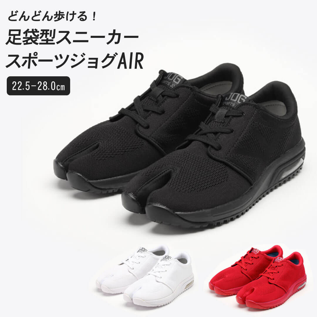 種目商品目録