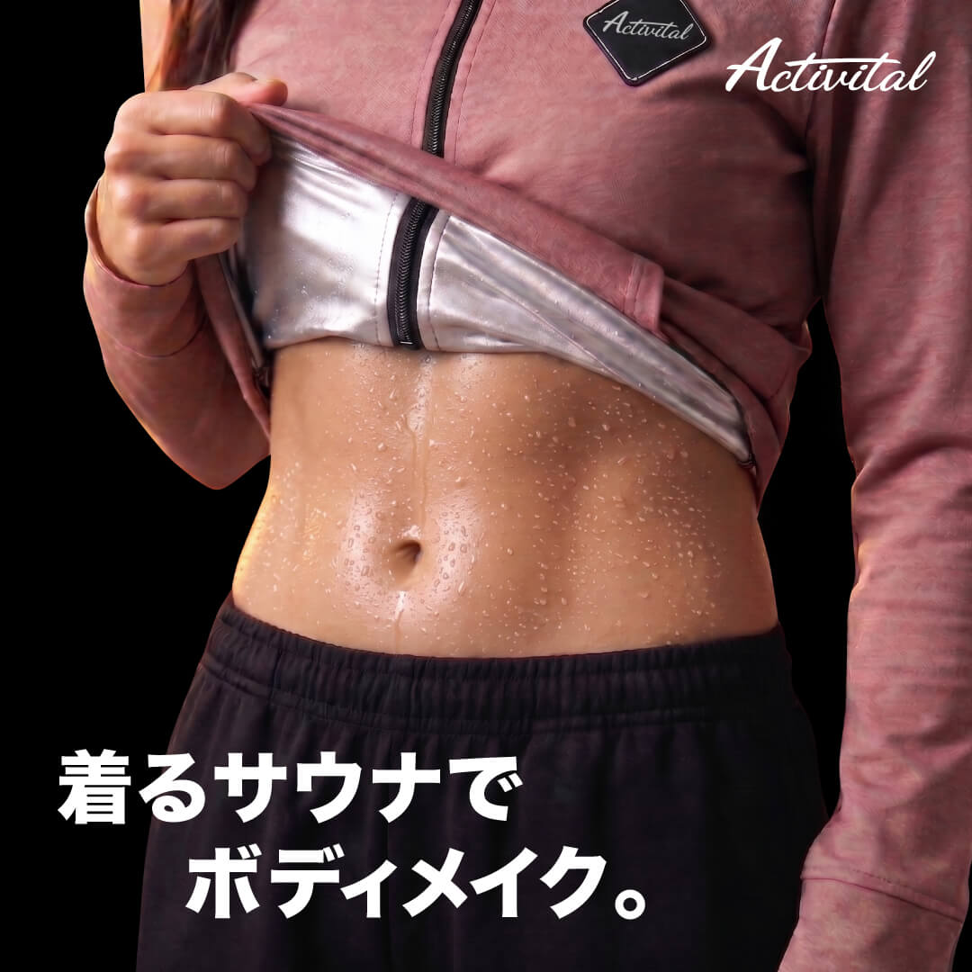 でき事ペイジ