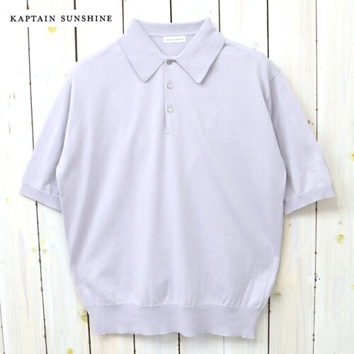 Kaptain Sunshine (キャプテンサンシャイン) : Cotton Knit Poloshirt (LILAC)【正規取扱店】【smtb-KD】【sm15-17】【楽ギフ_包装】【ハイゲージ天竺】【コットンニット】【半袖ポロシャツ】 26,928円