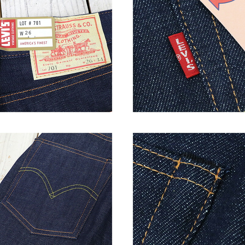 Levis Jeans Outlet Careers