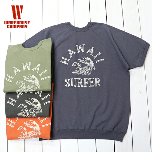 WAREHOUSE (お召しもの棲み家) : Lot 4104 半袖SW HAWAII【置き目取りまわし店】【smtb-KD】【sm15-17】【楽ギフ_荷拵え】【半袖汗水】【Made インチ Japan】